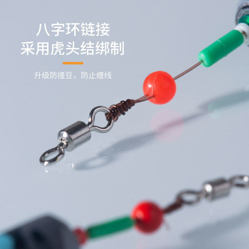 速发民线艺人微物线组鱼品野钓专用溪流间组全套钓成主线台钓套装,淘宝优惠券,粉丝福利购,淘宝优惠卷