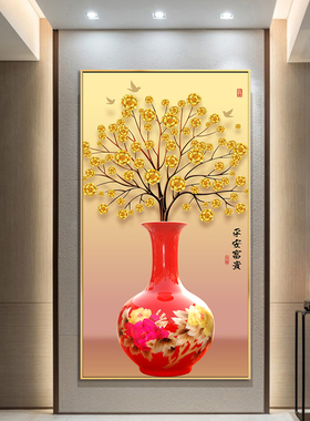 网红新中式玄关墙面装饰壁画竖花版走廊过道挂画瓶插花墙画画晶瓷