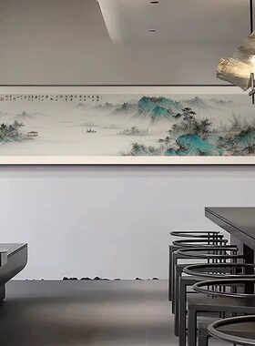 网红新青中式绿禅意山水画国画客厅办公室茶室装饰画挂画民宿床头