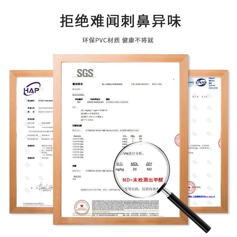 仿瓷砖贴纸墙面翻新装饰背景墙防水防潮遮丑铝塑板墙贴自粘,淘宝优惠券,粉丝福利购,淘宝优惠卷