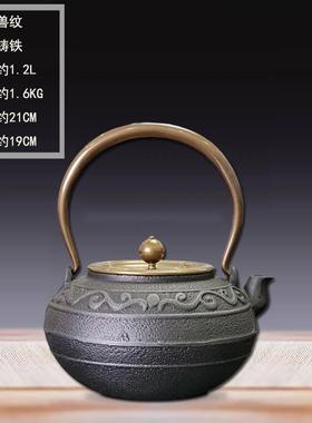 酒店茶室办公室新中式复古摆件博古架茶柜茶壶铁壶陶瓷花瓶装饰