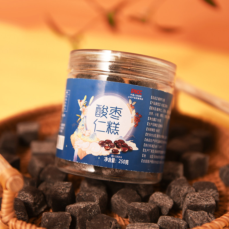 酸枣仁糕枸杞桂圆膏低健康脂休闲解馋小零食软糖营养手工甄选食材,淘宝优惠券,粉丝福利购,淘宝优惠卷