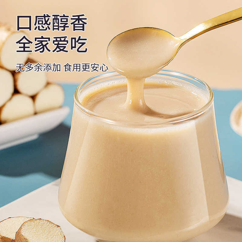 图 3