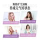 Swish Iron Supplement Tablets Probiotic Iron Elements ຫຼຸດຜ່ອນ Qi ແລະເລືອດ