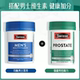 Swish Lycopene Tablets ສຸຂະພາບ prostate ຜູ້ຊາຍ