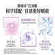 Swish Iron Supplement Tablets Probiotic Iron Elements ຫຼຸດຜ່ອນ Qi ແລະເລືອດ