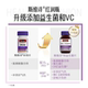 Swish Iron Supplement Tablets Probiotic Iron Elements ຫຼຸດຜ່ອນ Qi ແລະເລືອດ