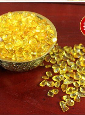 极速黄水晶碎石小颗粒消磁净化聚供佛家居摆件加色散Z装500克