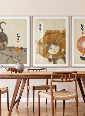 极速猫言喵语年j年有余现代简约餐厅餐桌饭厅装饰画新中式入门玄