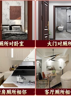 新品桃木虎头八卦镜兽p头厕所挂件解决大门卧室厨房入户门对卫生