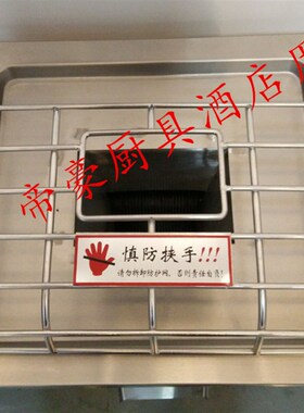 新品爆品永强YQ3l00豪华商用不锈钢立式双滚刀切肉机单切电动切丝