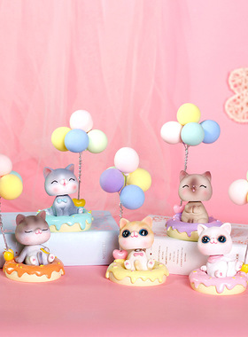极速气球车摆卡通可爱萌猫咪汽y车摆件装饰生日蛋糕烘焙摆件女生