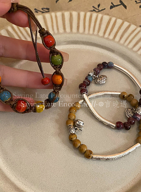 极速新中式平安锁彩色串珠u手链女夏季民族风网红闺蜜可调节抽拉