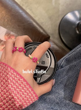 极速串珠粉色花朵春夏戒指指环z可调节弹性绳小清新手作ins雏菊仙