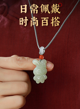 极速本命年和田玉十二生肖吊坠兔子玉佩I玉石挂件女玉坠兔项链挂