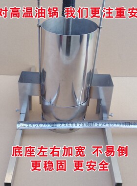 新品机器虾丸萝卜多孔制作工手工A丸子机钢丸双板圆形直管模具炸