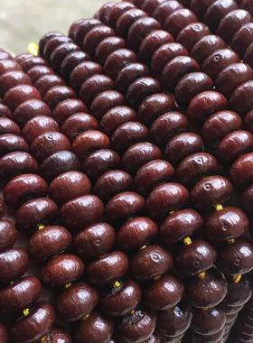 极速手串菩提108佛珠紫金钵盂手链颗座红金碗Q莲花男天然小项链子