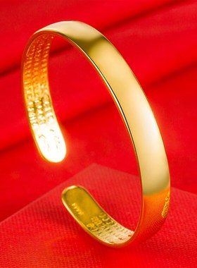 极速真空电镀开口光面心形手镯z 古法传承金心经镀金镯子网红沙金