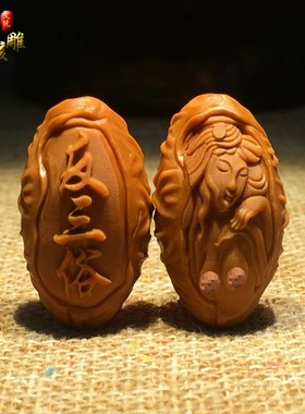 极速橄榄核雕刻美女手链橄榄胡反三俗手串文玩手工U雕男女老油核