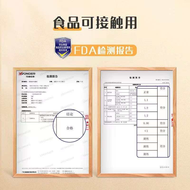 极速妙洁食品级保险保鲜膜套x菜罩家用一次性带松紧口浴帽式的套,淘宝优惠券,粉丝福利购,淘宝优惠卷