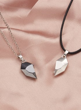 极速2Pcs Magnetic Couple Necklace Lover Heart Distance .Pair