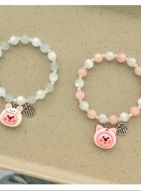 极速loopy情侣手錬露比挂件小C海狸挂件鲷鱼烧手环发夹七夕情人节