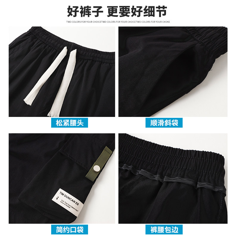 2025夏季新款青少年时尚工装短裤口袋设计男生宽松大码百搭五分裤,淘宝优惠券,粉丝福利购,淘宝优惠卷