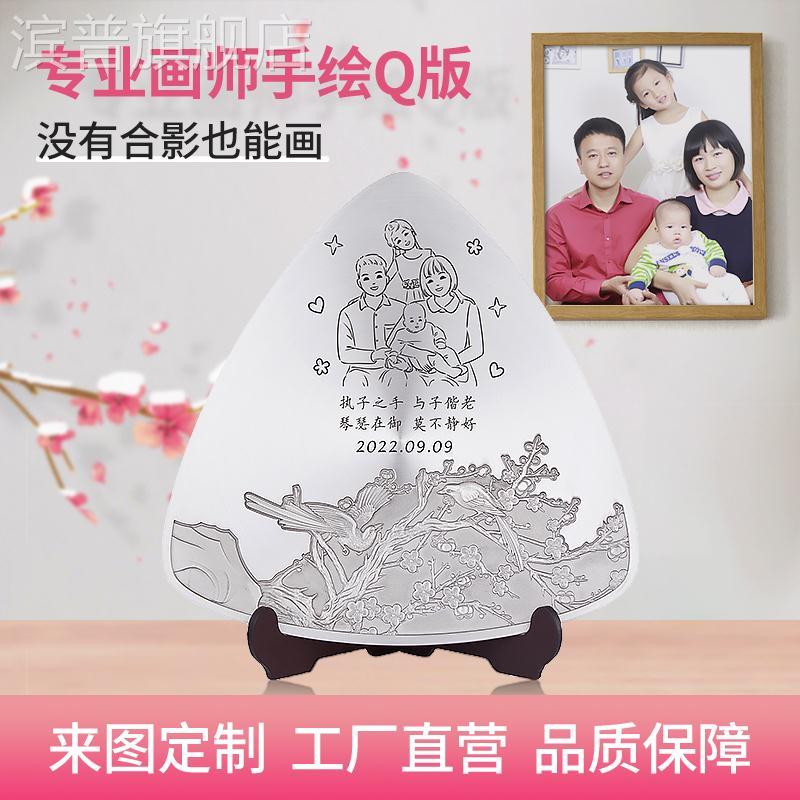 锡婚结婚纪念日礼物送老公老婆一十周年10定制摆件生日创意礼品-图1