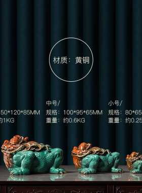 新品朱炳仁铜 黄j铜摆件《金蟾含财》 铜雕家居工艺品 装饰品金蟾