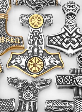极速Norse Vikings Thors Hammer Mjolnir ScanOdinavian Rune A