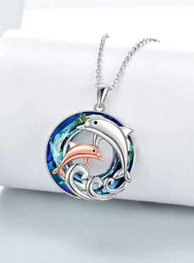 极速Ladies Animal Pendant Necklace Cute MLother Daughter Dol