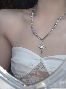 极速Mangxing Steel Ball Sweet BCool Clavicle Chain Necklace