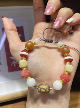 极速玛瑙天珠多巴胺手链 搭配菩提根 玛瑙一线天 驼R骨回纹珠 CF1