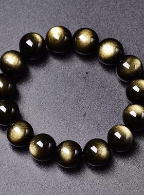 极速天然双金眼金曜石手链金耀B石黑曜石男女款饰品水晶 H27