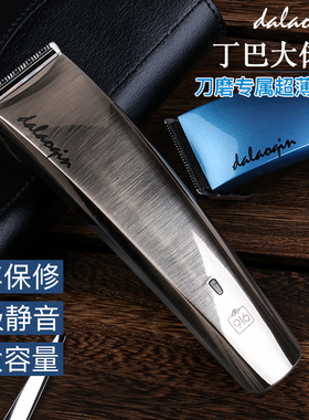 新品大佬秦916大动力推剪渐变大B电剪专业美发油头推子充电理发器