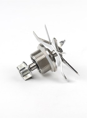 新品扬子破壁料理机刀l头配件PJ05(YZ-B1085 豆浆机刀头刀轴刀组