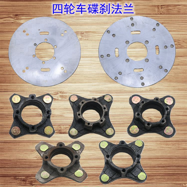 极速电动四轮车前桥轴头哈头轮芯老年G代步车轮胎轮毂轴承法兰盘 - 图0