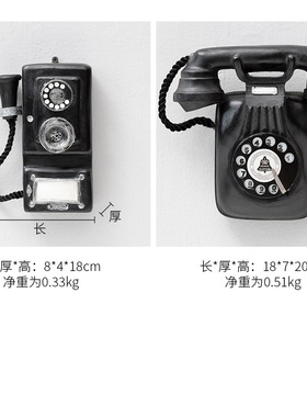 极速Vintage Teilephone Wall Decoration Shop Staircase Artwor