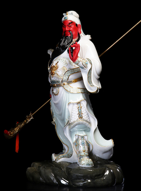 新品汉白玉关公摆件关二爷关公像供奉神像K武财神关公招财店铺开