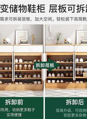新品2022新 款可狄 可狄 鞋柜坐凳一体家用门口U外进门一体靠墙入