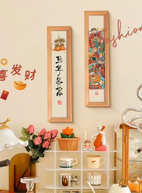 新品财神爷装饰画玄关入户门五路财神新年招财摆件中式Y家用装饰