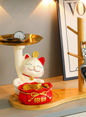 新品招财猫乔迁之喜梯子搬家仪式布置用品入户门口玄X关装饰品节