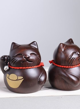 极速黑檀木招财n猫文玩把件木雕送礼把玩件书柜小摆件