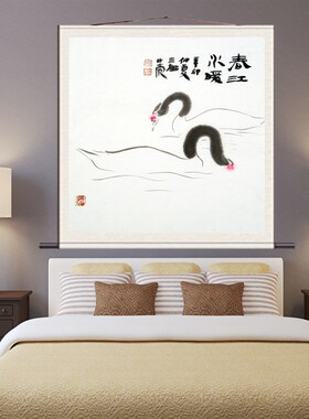 极速芙蓉荷花图花鸟画电表箱装饰画客厅玄关N画康熙福松鹤延年孝