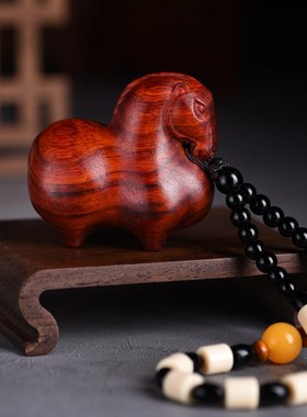 极速犀角紫檀木雕唐马挂件手把玩件红木实木生肖S动物马挂件摆件