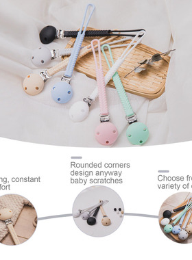 极速Baby Pacifier Clip Chain Wooden Holder SoPother Leash St