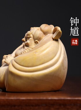 新品天然小叶黄杨木钟馗实木雕创意礼物文玩M手把件汽车挂件办公