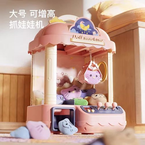 极速202d3年新款女童网红女孩生日礼物5儿童3-6岁9小男孩子的益智 - 图1