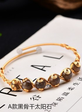 极速天然黑骨干太阳石拉长石幽灵金虎M眼开口手镯 K352