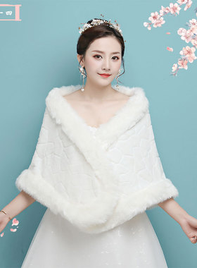 新品月下c相恋秋冬新款新娘婚纱礼服保暖长袖斗篷白色红色毛披肩